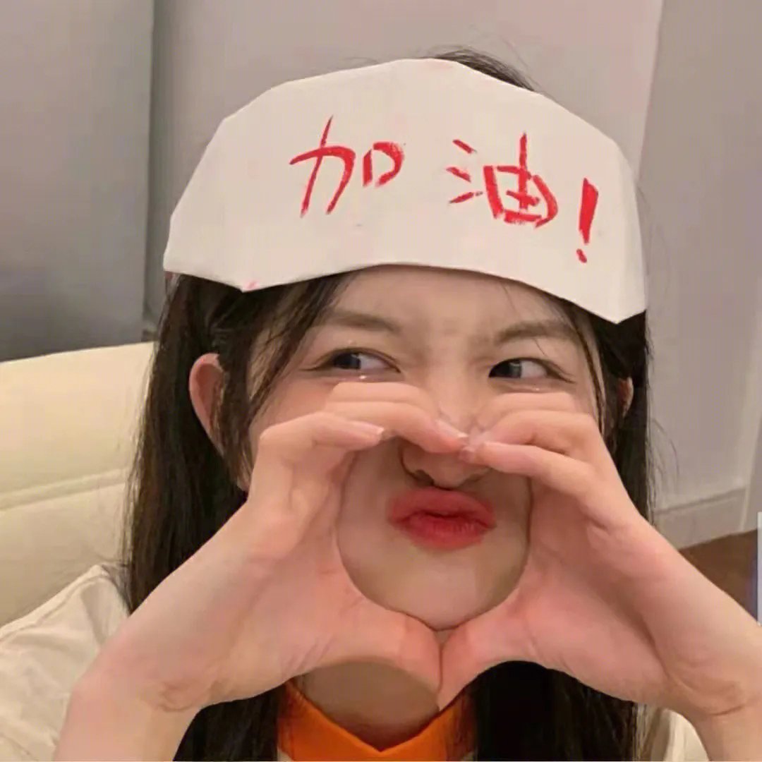 衰落与瓦解